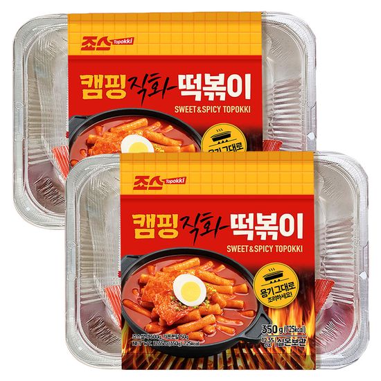 죠스떡볶이 캠핑 직화 떡볶이 350g x 2개