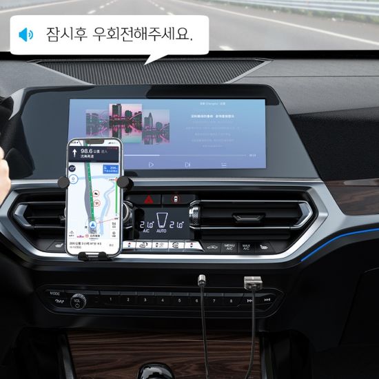 벤션 차량용 블루투스 5.0 AUX 오디오 리시버 NAGHG