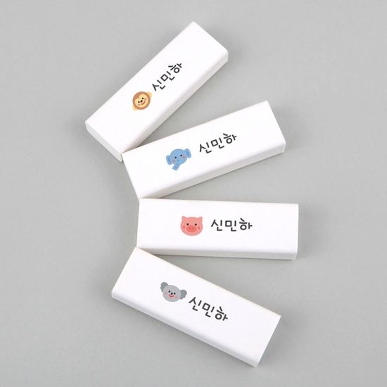 [주문제작]네임 지우개 킨더페이스