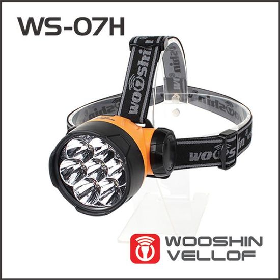 우신벨로프 WS-07H 왕7구 LED 헤드랜턴(W7C3D58)