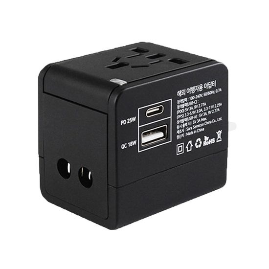 멀티 변환 플러그 어댑터 돼지코 콘센트 아답터