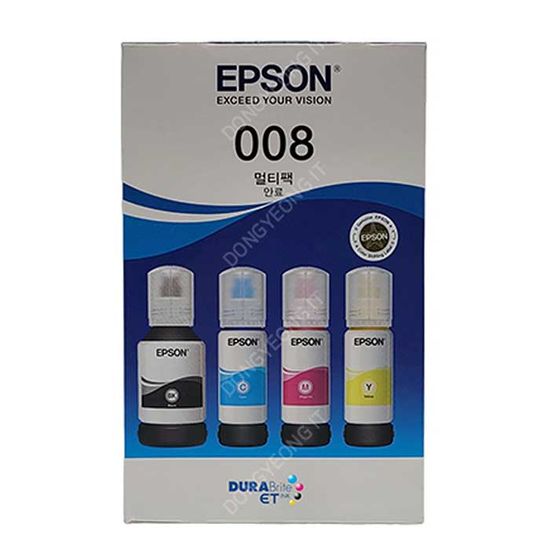 EPSON 정품 T06G670 잉크 세트