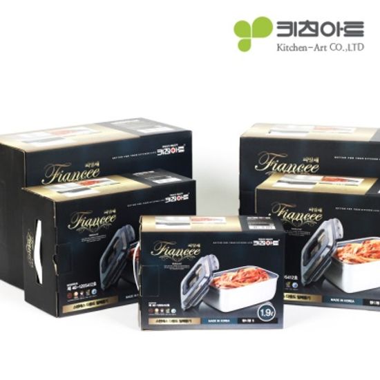키친아트 스텐 김치통 4호 9.5L(2종세트)+채칼믹싱볼