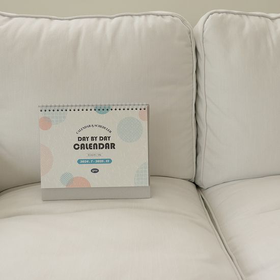 건망증GMZ  24년7월~25년12월 데이바이데이 탁상달력