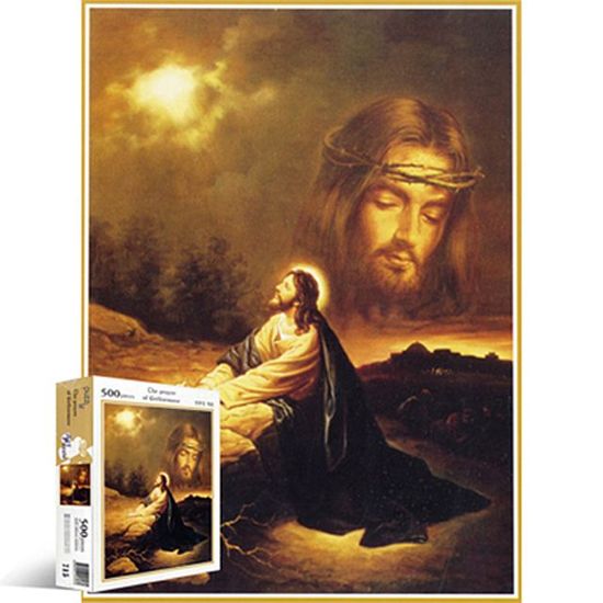 직소퍼즐 500피스 겟세마네의 기도 (PL715)(W362380)