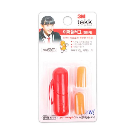 3M 이어 플러그 1100(WFFFHJP)