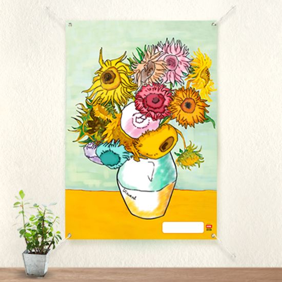 컬러링 플랜카드 - 해바라기