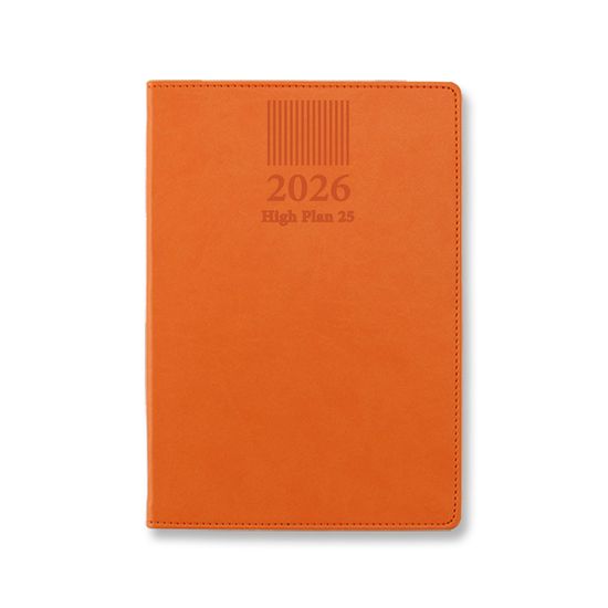 [2026 양지] 하이플랜 25
