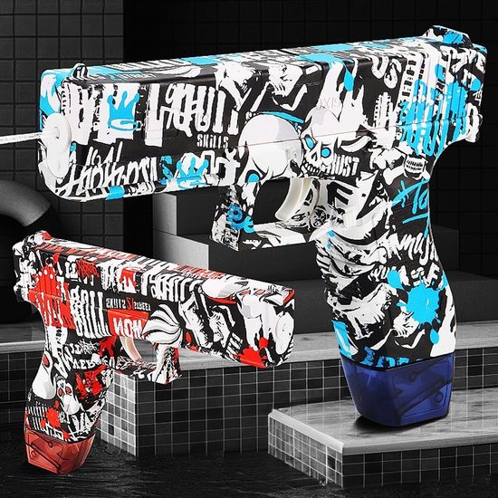 그래피티 커플 글록 전동 워터건 인싸템 물총 물놀이