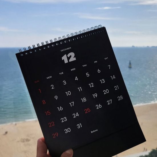 [1+1 이벤트] 어른문방구 2024년 탁상달력 캘린더