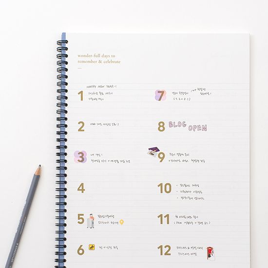 세컨 플래너 A4 2026년