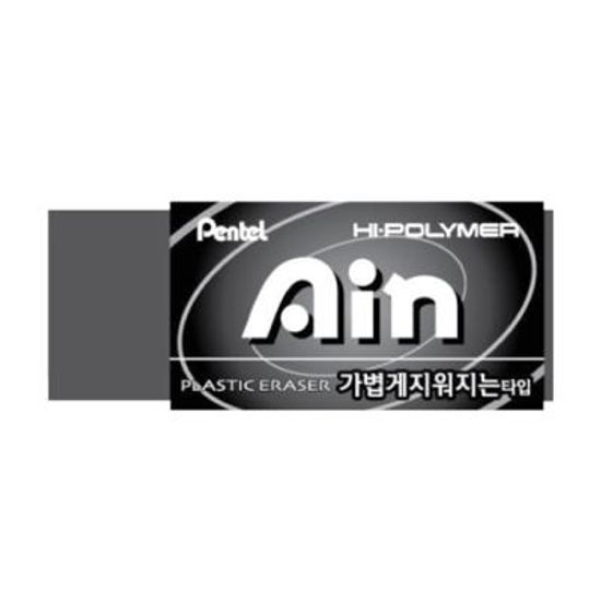 AIN지우개 소 ZEAH06KA (개) 113451