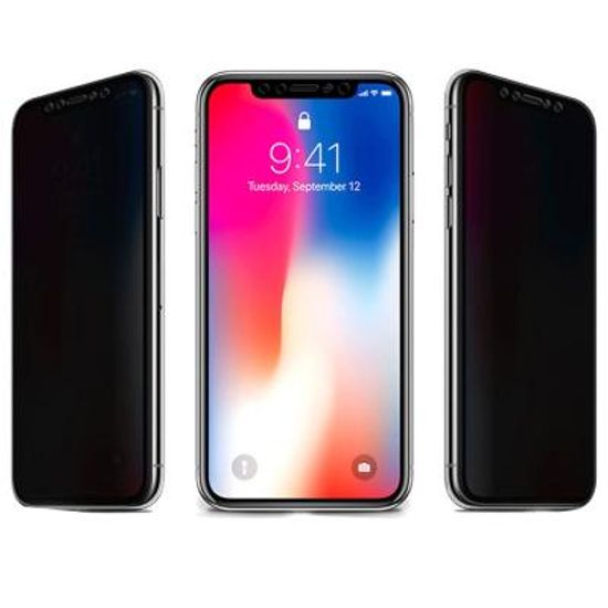 프라이버시 필름(아이폰13)