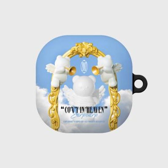 GUARDIAN ANGEL COVY-BLUE(버즈-하드)