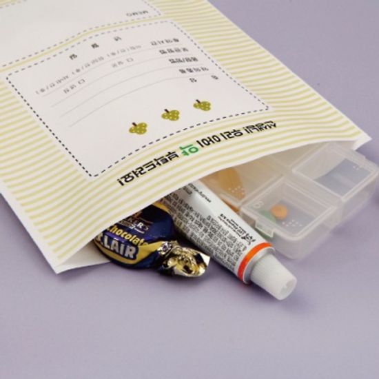 [주문제작]약봉투아이들시리즈