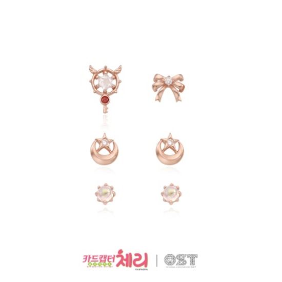 [카드캡터체리] 꿈의 열쇠와 달빛 패키지 귀걸이