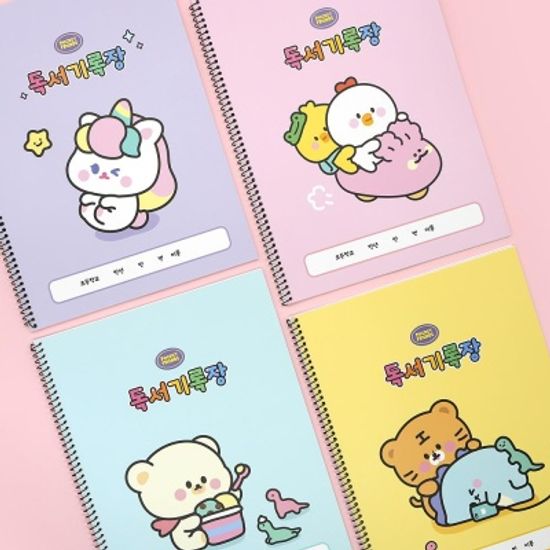 핑크풋쪼꼬미친구들독서기록장(랜덤)