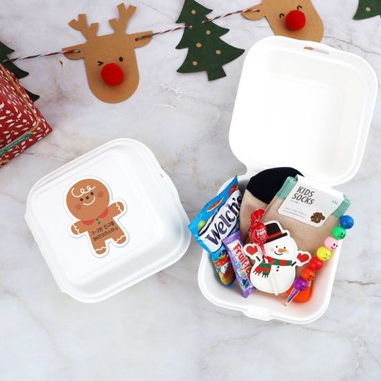 [주문제작]구디백 양말 간식 선물세트 1호 크리스마스
