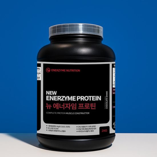 [헬스빌] 뉴 에너자임 프로틴 2kg / 프로틴 쉐이크 