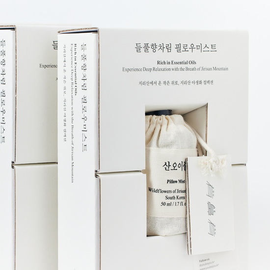 유비유 산오이풀 필로우미스트