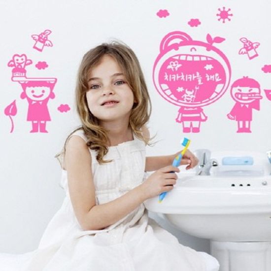 cj008-치카치카를 해요