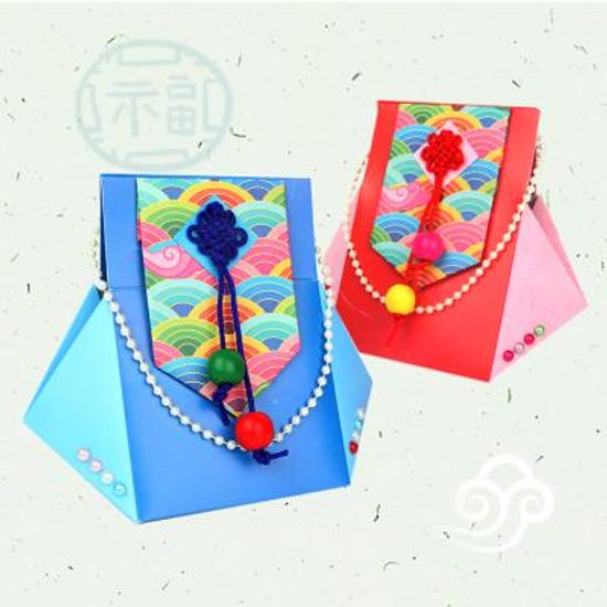 (미술샘) DIY 한번에 끼우는 전통 복주머니 만들기