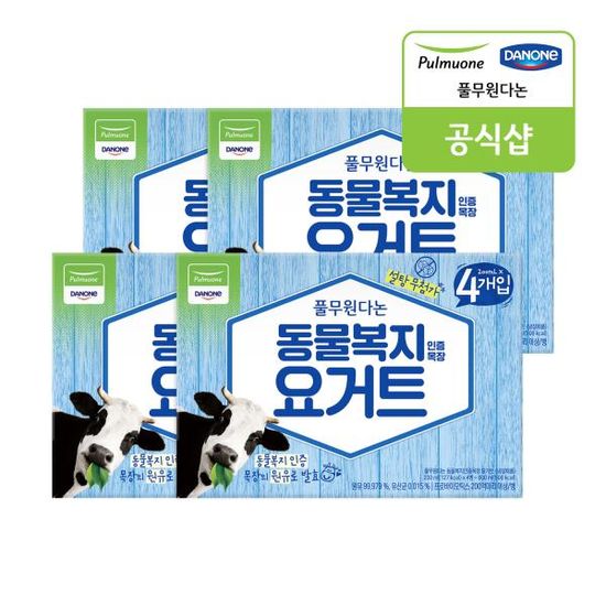 [풀무원다논] 동물복지 인증목장 요거트 4입 x 4개