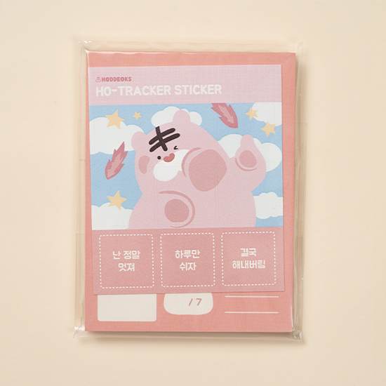 [호떡스] 골트래커 7DAYS (스티커 포함)