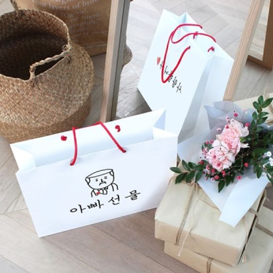 엄마 아빠 선물 쇼핑백