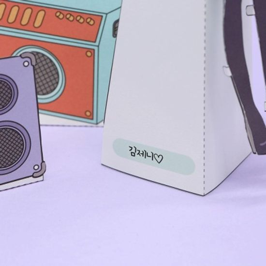 핑크풋 프리티&트렌디스타일링코디북