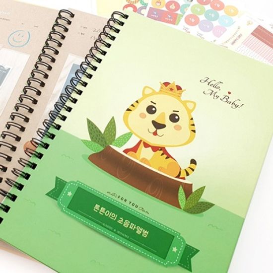 아기대장 어흥이 초음파앨범(임신다이어리)