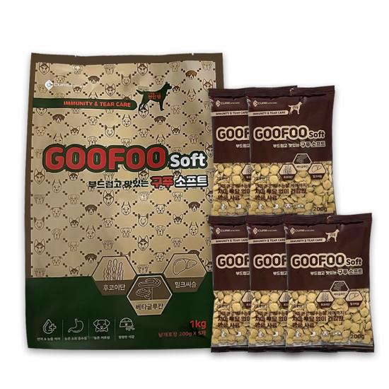 구푸소프트 노령견 노견 후코이단 눈물 면역 사료 1kg
