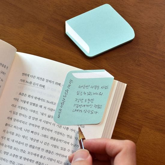 스티키메모라이브러리 (점착식 메모지)
