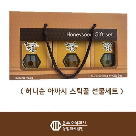 허니순 아까시 스틱꿀 선물세트