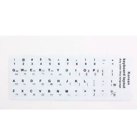 키보드 자판 스티커 한글 화이트(WDC50A9)