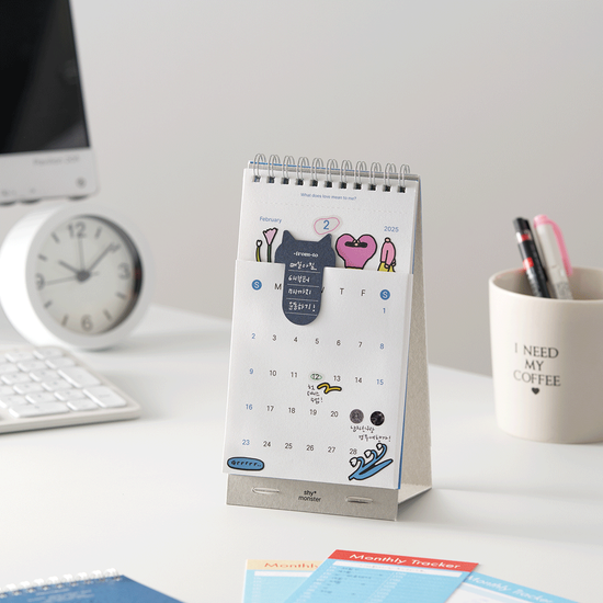 Pocket Calendar 2025년 포켓 달력