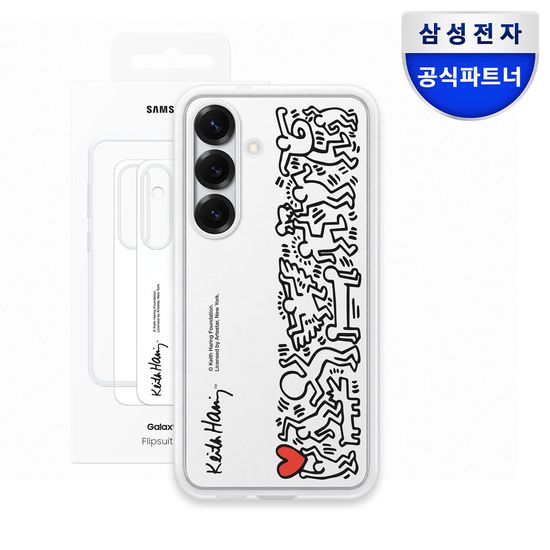 삼성 정품 갤럭시 S25 플러스 플립수트 케이스