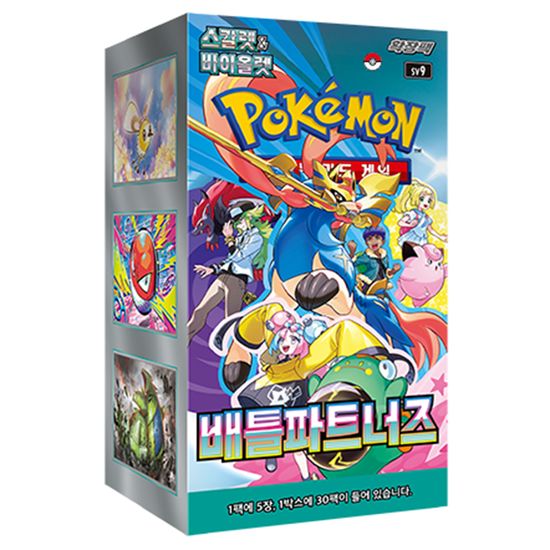 포켓몬카드 스칼렛&바이올렛 배틀파트너즈 (30팩)