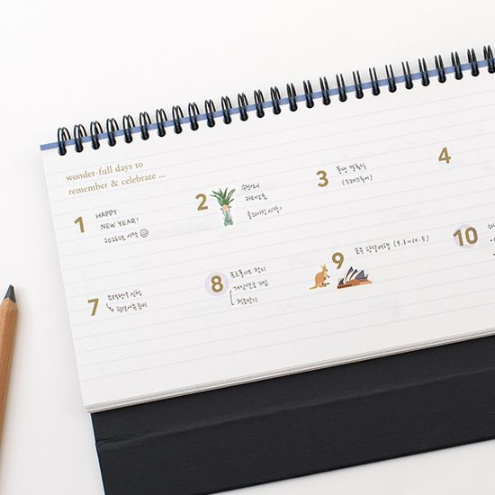 세컨 플래너 스탠딩 주간 2026년