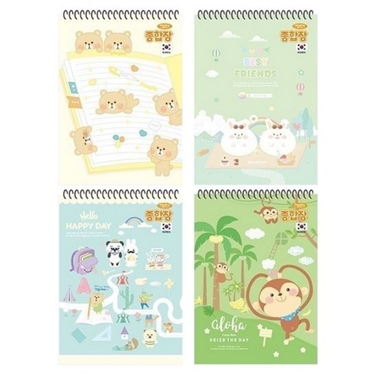 3000 무선 종합장 공용 필기노트 185X260mm32매