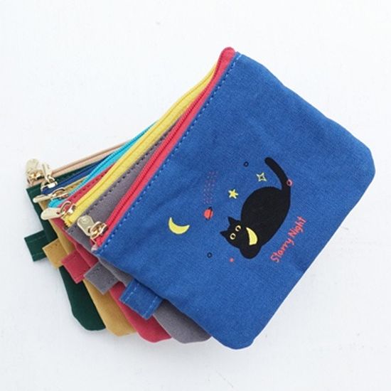 헤이버디 미니월렛