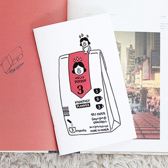 그레이스벨 헬로든든 3개월 플래너 A타입(만년)