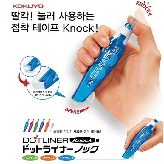 고쿠요 펜타입 투명 양면 풀테이프-Knock C311 1개