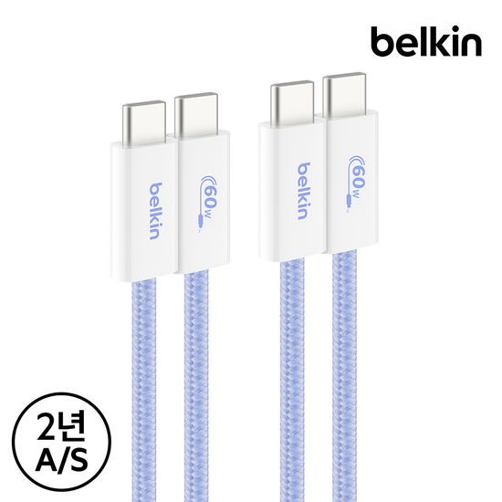 벨킨 60W C to C타입 충전 케이블 1.5M 2팩 CAB018qc