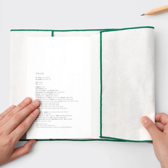 미소 자수 캔버스 북커버 (사은품증정)