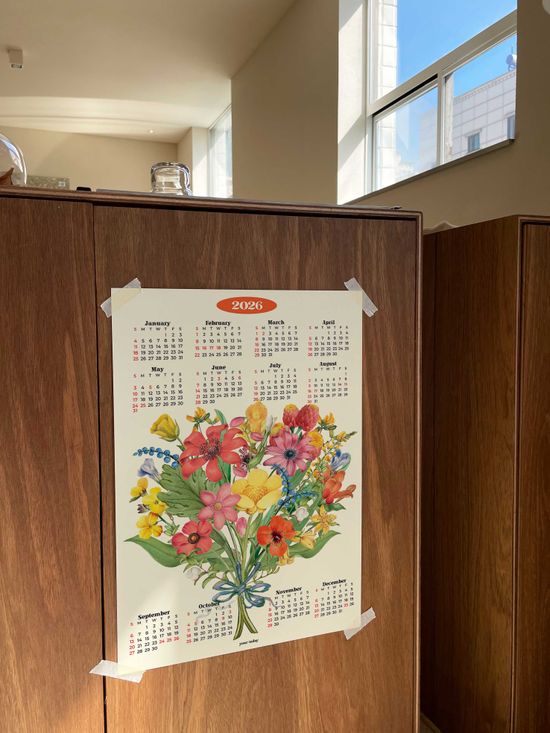 2026 오브제 꽃 포스터 달력