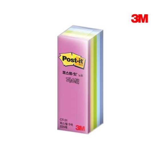 3M 포스트잇 CT-613 큐브 파스텔