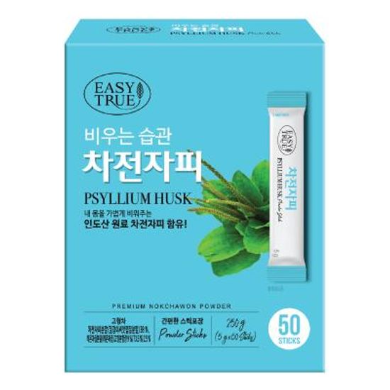 [녹차원] 차전자피 50스틱