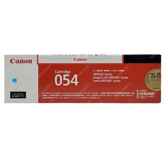 Canon 정품 MF643Cdw 토너 파랑 CRG-054C