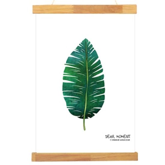 몬스테라 패브릭포스터 L Size + 행잉액자 set